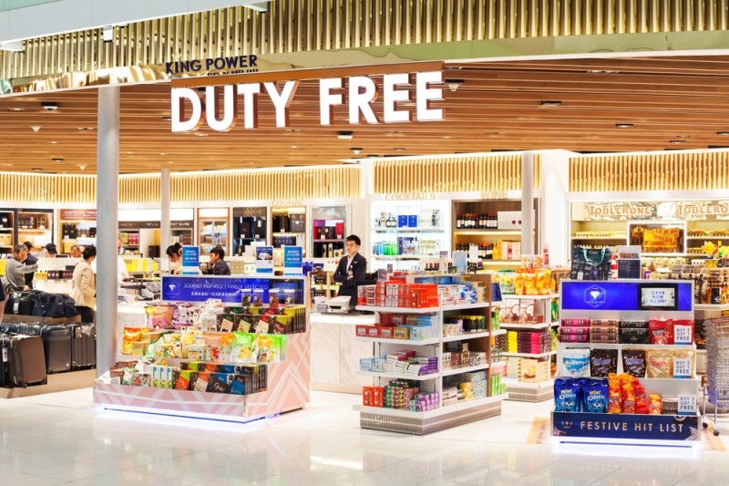 Empresas duty free de venerable capital